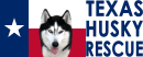 Texas Husky Rescue logo